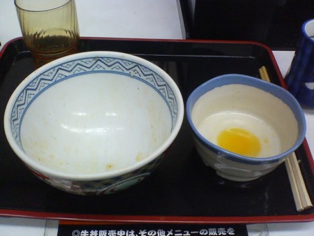 f:id:simplife:20061101194140j:image