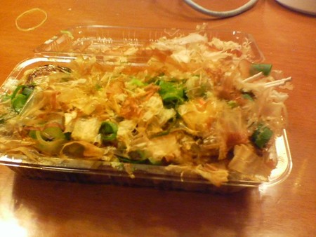 f:id:simplife:20061203230620j:image