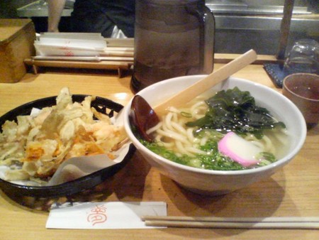 f:id:simplife:20061210142837j:image