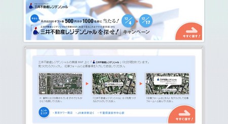 f:id:simplife:20061210224228j:image