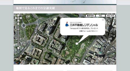 f:id:simplife:20061210224404j:image