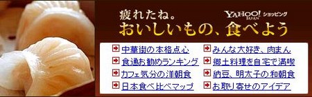 f:id:simplife:20070111093556j:image