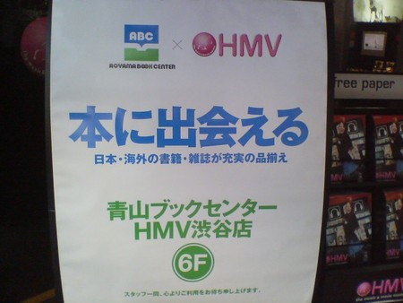 f:id:simplife:20070211135610j:image
