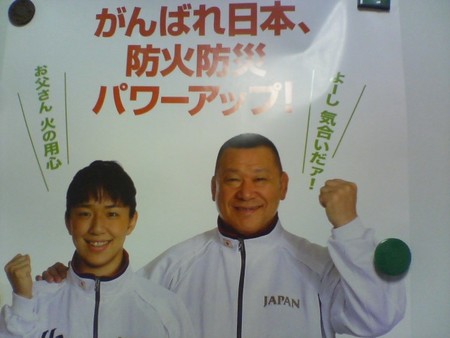 f:id:simplife:20070302174715j:image