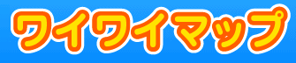 f:id:simplife:20070307074813p:image f:id:simplife:20070307074813p:image