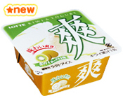 f:id:simplife:20070329152103j:image