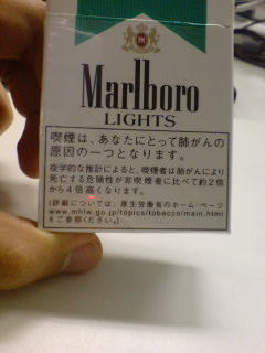 f:id:simplife:20070624192107j:image