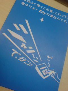 f:id:simplife:20070908132204j:image