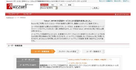 f:id:simplife:20070912154552j:image