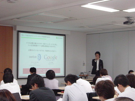 f:id:simplife:20070913193342j:image