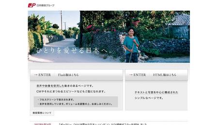 f:id:simplife:20070926051123j:image