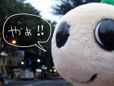 f:id:simplife:20071024100122j:image