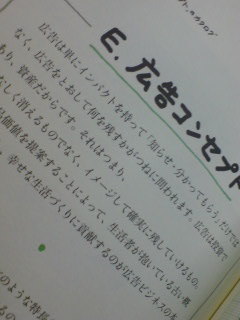 f:id:simplife:20071123191236j:image