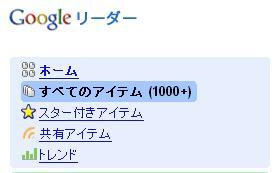 f:id:simplife:20071125200054j:image