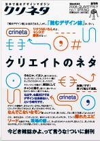 f:id:simplife:20080302124513j:image f:id:simplife:20080302124513j:image