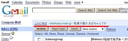 f:id:simplife:20080314121459j:image