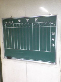 f:id:simplife:20080317104433j:image