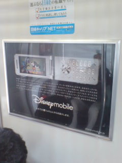 f:id:simplife:20080318151745j:image