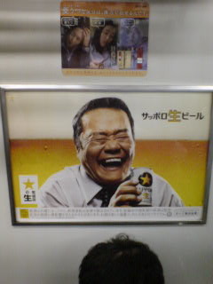 f:id:simplife:20080318182737j:image