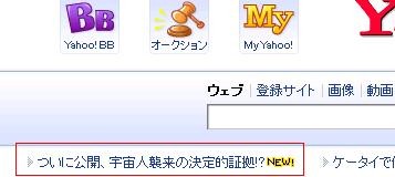 f:id:simplife:20080401084427j:image