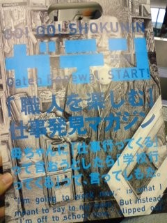 f:id:simplife:20080427152312j:image
