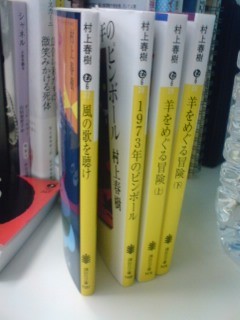 f:id:simplife:20080509083631j:image
