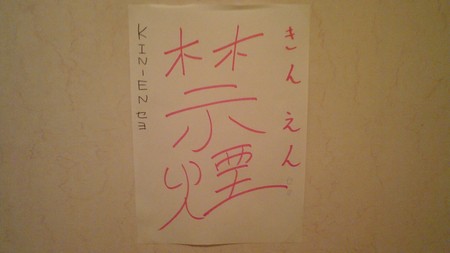 f:id:simplife:20080712113850j:image