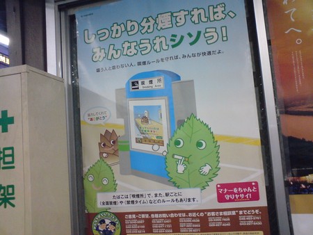 f:id:simplife:20080717190124j:image
