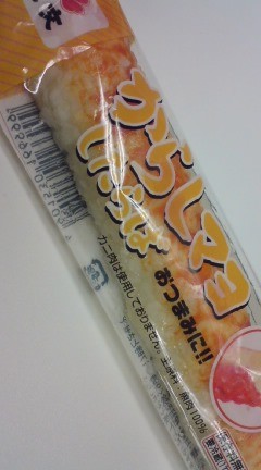 f:id:simplife:20080817161514j:image