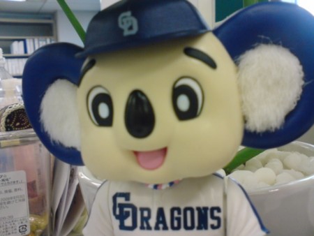 f:id:simplife:20080829151614j:image