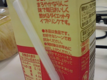 f:id:simplife:20080901085221j:image