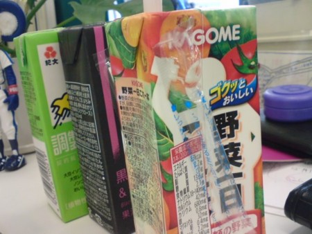 f:id:simplife:20080910085231j:image