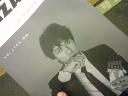 f:id:simplife:20080923183358j:image