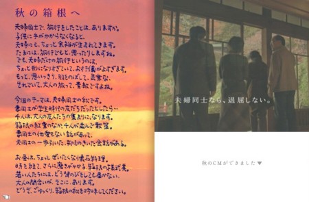 f:id:simplife:20081003091802j:image