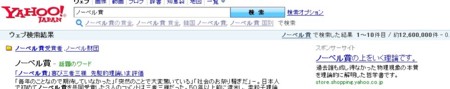f:id:simplife:20081008162147j:image