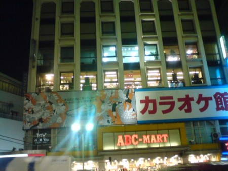 f:id:simplife:20081015175450j:image