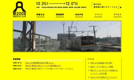 f:id:simplife:20081022173811j:image