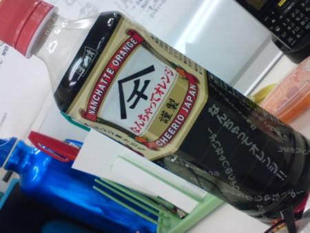 f:id:simplife:20081118155622j:image