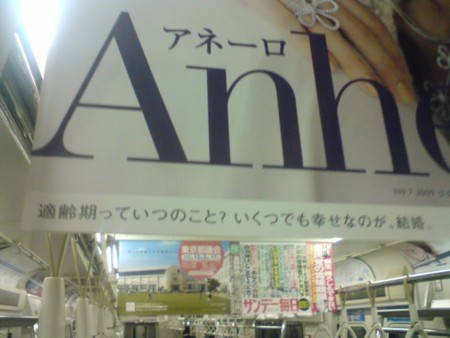 f:id:simplife:20081201124959j:image
