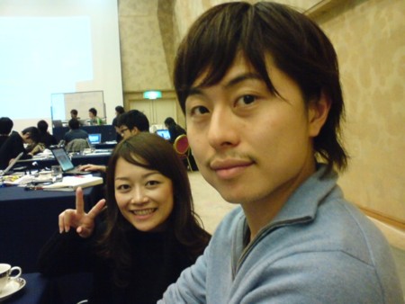 f:id:simplife:20081205152932j:image