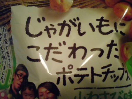 f:id:simplife:20081209064207j:image