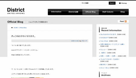 f:id:simplife:20081210091915g:image