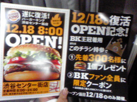 f:id:simplife:20081217193900j:image