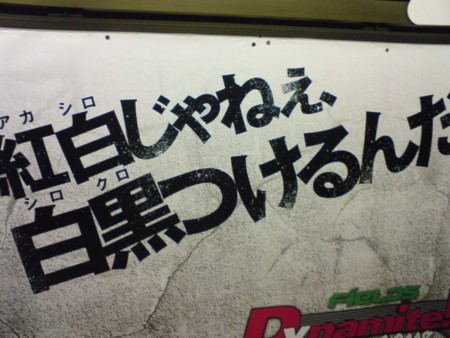 f:id:simplife:20081226125028j:image
