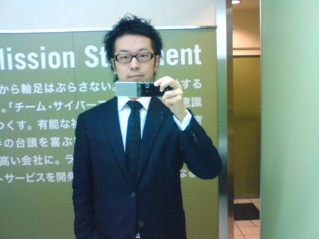f:id:simplife:20081229073357j:image