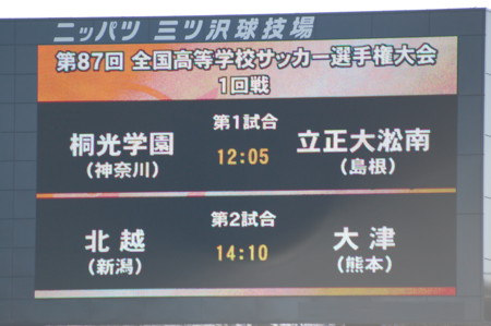 f:id:simplife:20081231113919j:image