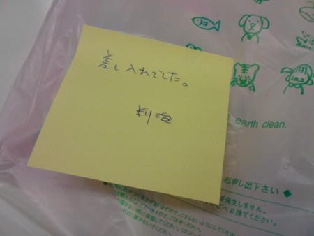 f:id:simplife:20090107073641j:image