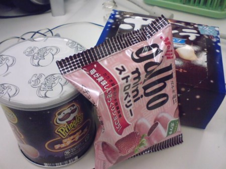 f:id:simplife:20090123195020j:image