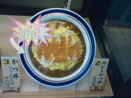 f:id:simplife:20090126135738j:image