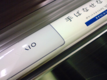 f:id:simplife:20090127181228j:image